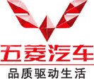 Wuling